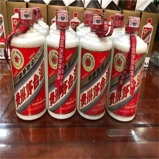 山阳临沂莒南茅台老酒回收价格哪里回收(附近上门回收茅台酒）?